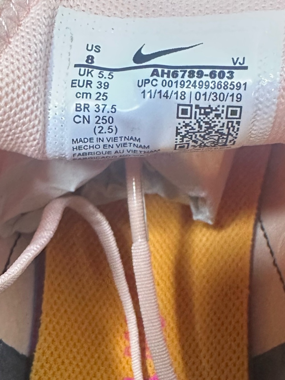 Nike Air Max 270 - Picture 9 of 14